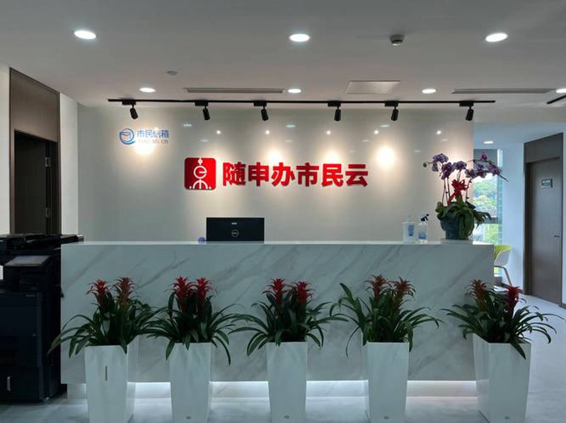 网站如同企业的门面,为何你需要一个优秀的网站建设团队?